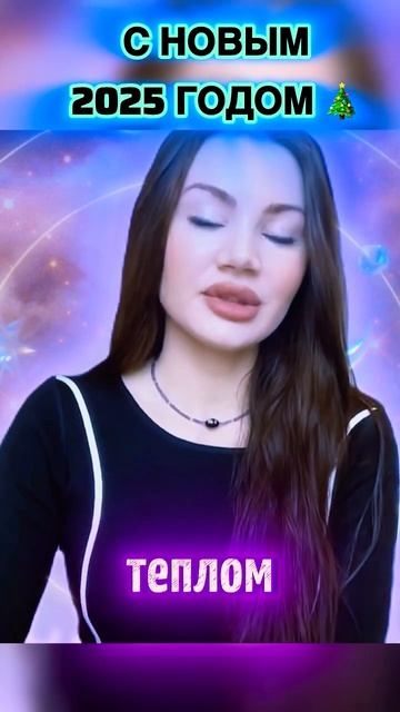 #неджули #джйотиш #топ