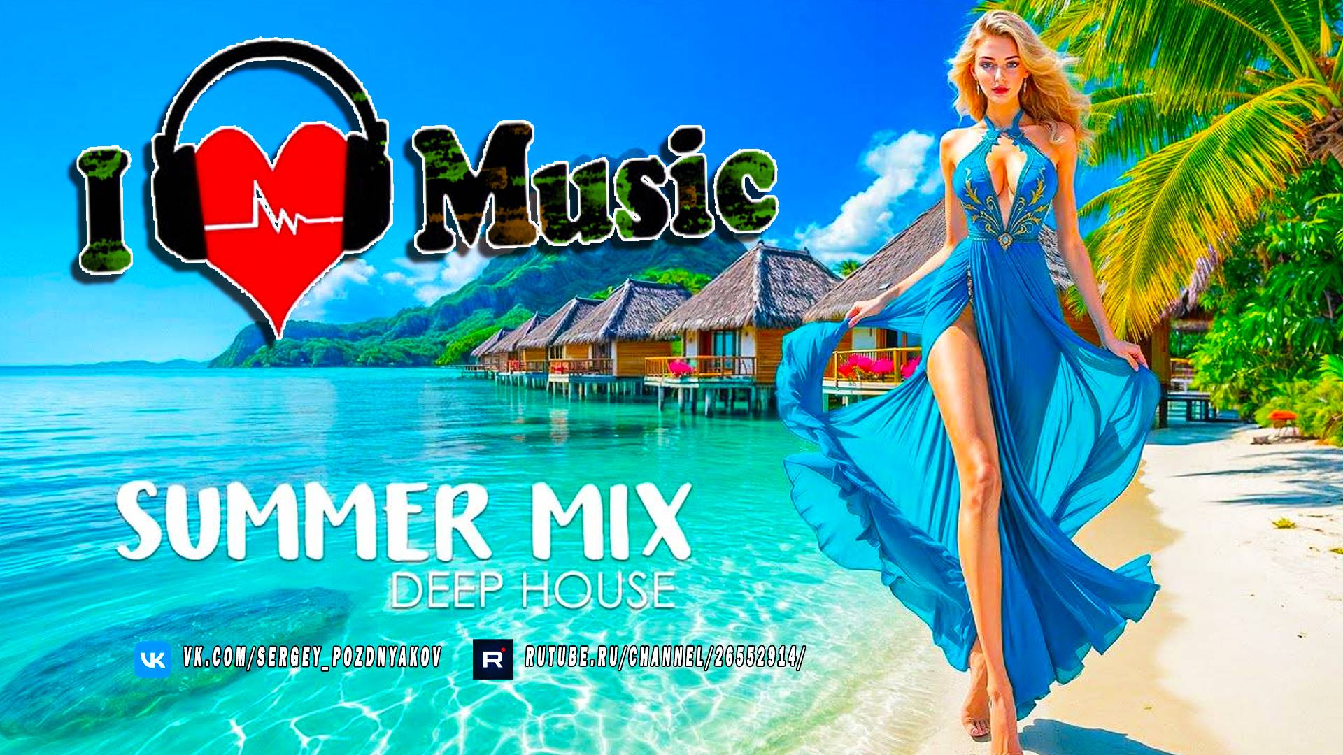 Deep House 2025 Забудь Обо Всем! 🎧 ТОП-Хиты, от Которых ТЕЛО ДВИГАЕТСЯ САМО! 🔥 Лучший Vocal House смотреть онлайн