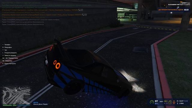 Gta5rp Nissan Skyline GT-R
