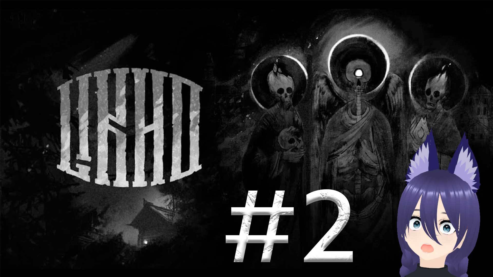 Прохождение игры "Лихо одноглазое" (2 часть) Чертов шифт не с той стороны