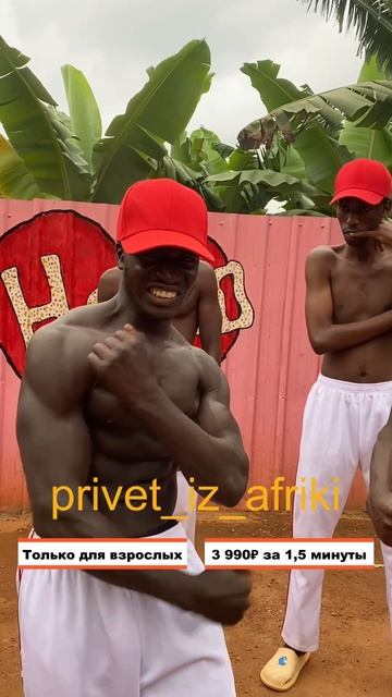Кого выбираете? 😁 смотреть онлайн