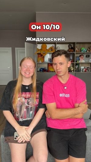 Кого бы добавил?😂 #морозовы #юмор #отношения