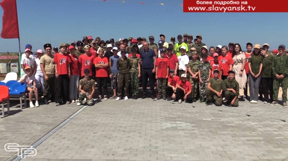 Отдых по душе смотреть онлайн