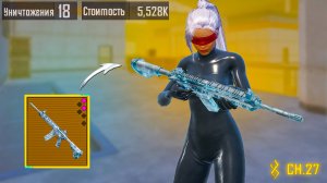 СЫГРАЛ С СИЛЬНЕЙШИМИ ШВ в МЕТРО СОЛО ПРОТИВ СКВАДОВ | METRO ROYALE | МЕТРО РОЯЛЬ | PUBGM