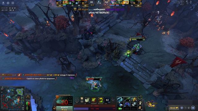 Учитесь у лучших. VENO PRO 2000