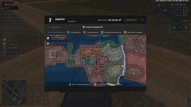 Grand Theft Auto San Andreas 2025.08.19 - 15.30.36.05 смотреть онлайн