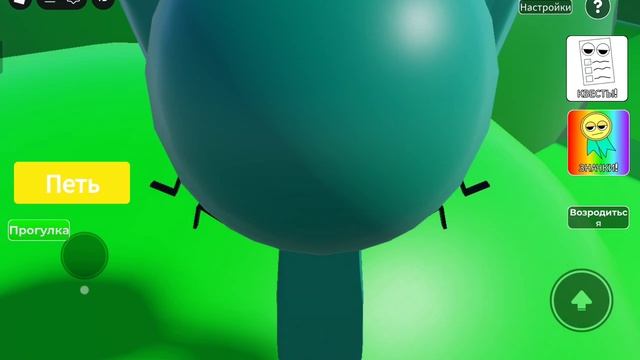 Играю в Sprunki RP And Animaros показываю морфы и ищу их!!! 😅😅😅 ПОДПИШИСЬ :)