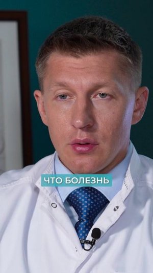 ЭТА болезнь РАЗРУШАЕТ жизни?! #слабость #суставы #здоровье