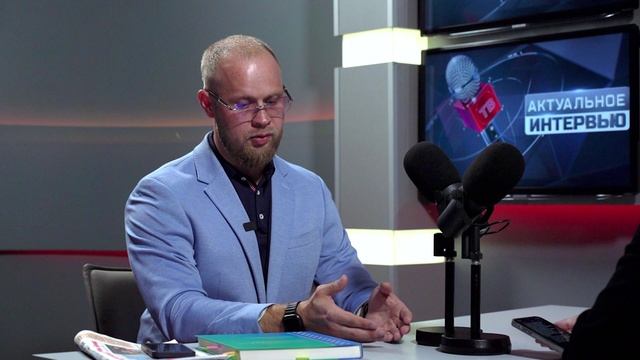 Актуальное интервью | Константин Коробкин, первый зам. Главы г. Прокопьевска смотреть онлайн