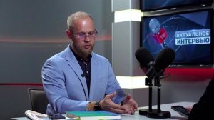 Актуальное интервью | Константин Коробкин, первый зам. Главы г. Прокопьевска