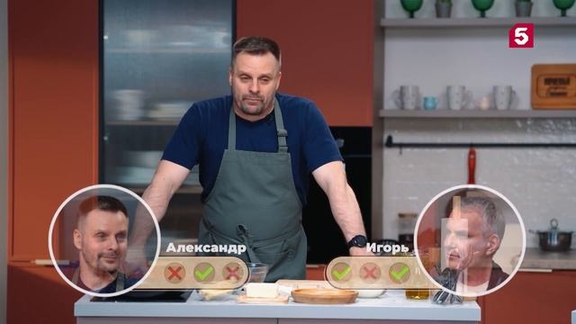 Фирменный рецепт с Емельяненко | Александр Носик и Игорь Филиппов смотреть онлайн