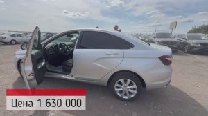 У ЭТОЙ ВЕСТЫ ЗА ЭТИ ДЕНЬГИ КОНКУРЕНТОВ НЕТ! Приезжают второй раз с Донецка за новой LADA VESTA ENJOY
