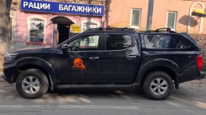 Dongfeng DF6 - ставим рейлинги