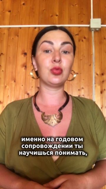 Как перейти  от мечты к действиям