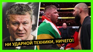 Чимаев – Дю Плесси реакция на бой от Тактарова, Хабиба, Бетербиева, Адесаньи, Волкановски... 1часть