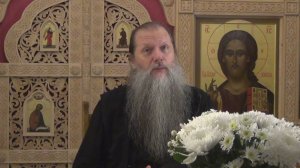 «Преображение  Господне. Отроки эфесские». Тема вопр: «Предназначение человека...». Конф. 160825.