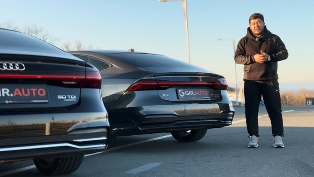 Audi A7: Две версии, один выбор! Какой из них стоит ваших денег в 2025 году ?