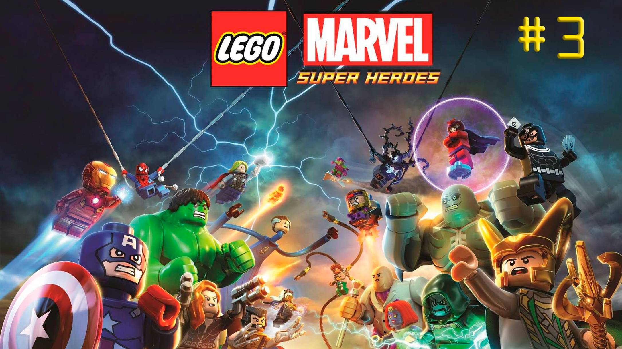 LEGO Marvel Super Heroes. Прохождение #3. Покоряя вершины смотреть онлайн
