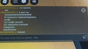 ROBLOX - лифт и я🤫🤫 | Лифты