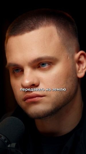 Пришельцы на Луне? Владимир Сурдин ✅ Полный выпуск на канале "Глеб Соломин"