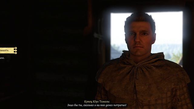 Kingdom Come Deliverance II - прохождение [010] ПК русские субтитры