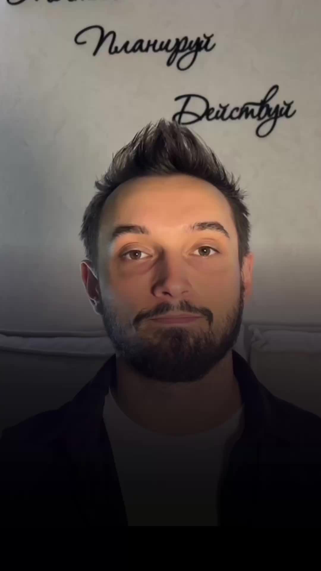 У тебя как с обратной связью?