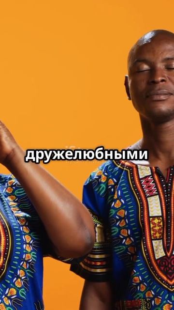 Топ 5 фактов о Малави 🇲🇼