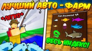 я прожил 99 ночей в лесу но не использую мясо только рыбу и ягоды