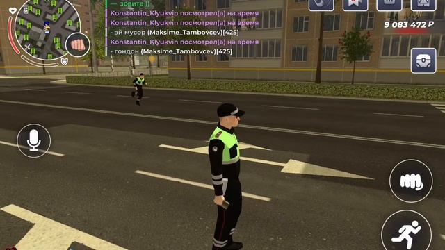 ПРД смотреть онлайн