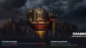 Играю с другом в игру Dino Squad