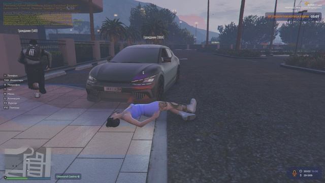 Тайзер казик