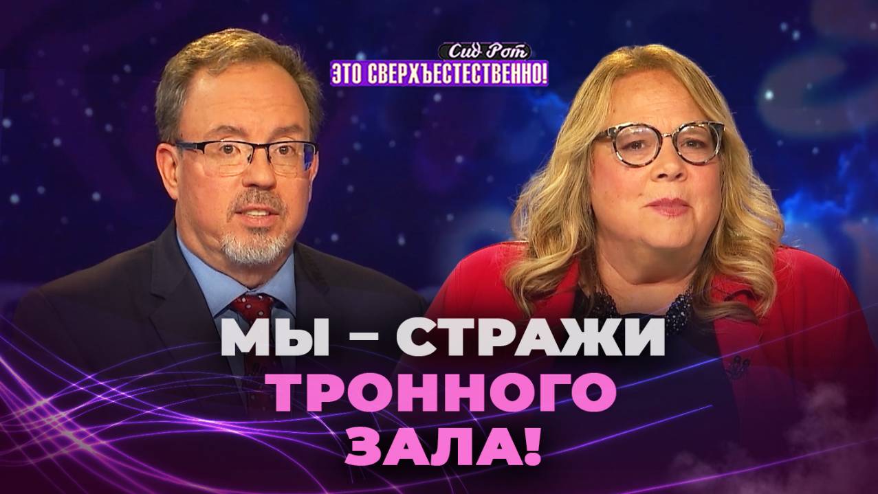 БОГ УСКОРЯЕТ последнее время! МОЛИТВА о различении добра и зла. «Это сверхъестественно!» смотреть онлайн