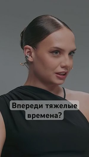 Рост экономики России: что с ним не так? #россия #экономика #сво #деньги