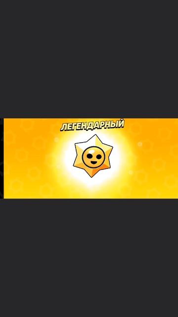 whaaat смотреть онлайн