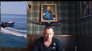 "Джонбот 550" от Тайм Триал