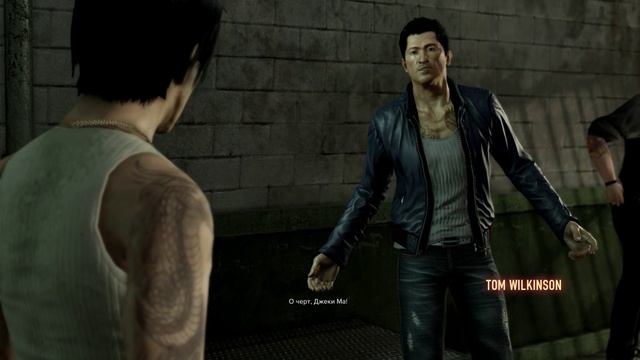 Sleeping Dogs Definitive Edition