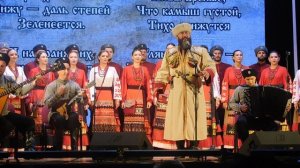 2025 г. 17 августа Кубанский казачий хор