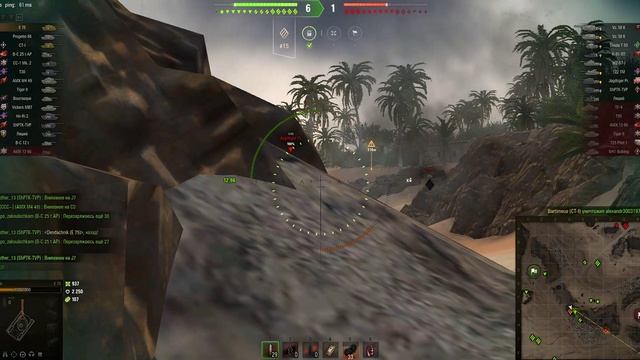 Е 75 в реальной жизни смотреть онлайн