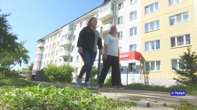 Новости_18.08.2025 смотреть онлайн