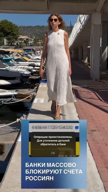 Хорошо, что у меня стаж работы в банке 10 лет, и я знаю что сказать 👌🏻 но может и не помочь