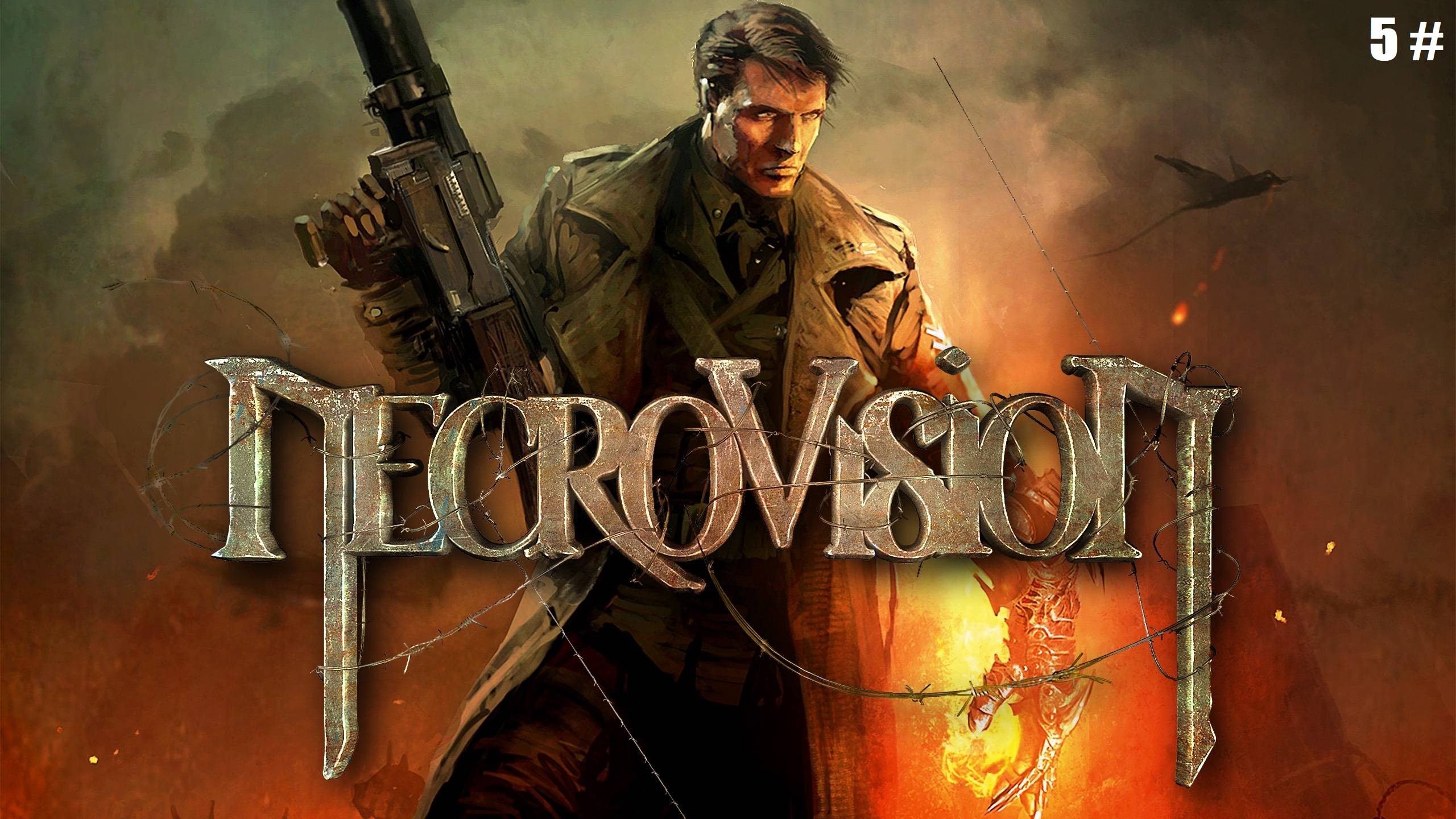 Прохождение NecroVisioN 5 # (Новый мир, новые монстры) смотреть онлайн