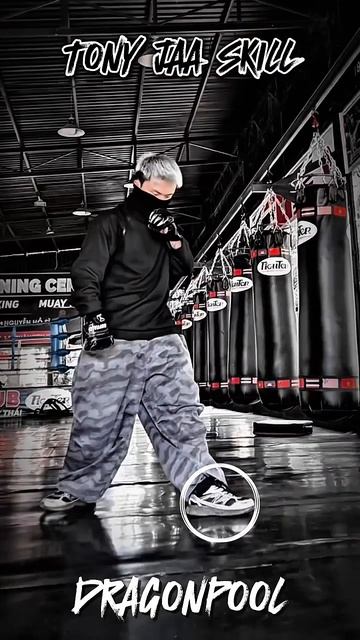 Назовите этот прием_