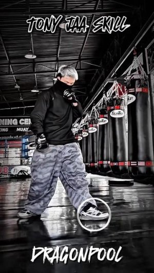 Назовите этот прием_