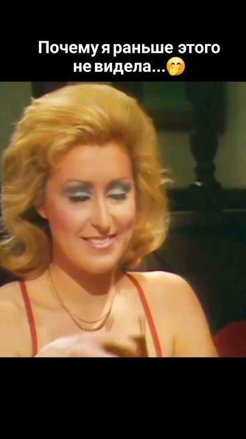 #юмор #позитив #отличноенастроение #жизнь #рилс #продвижение #подписчики #охваты смотреть онлайн