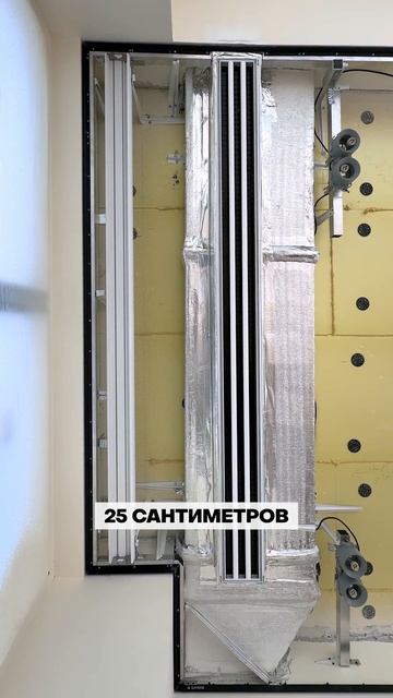 Монтаж натяжного потолка ЗА ДЕНЬ — ЛОЖЬ! смотреть онлайн