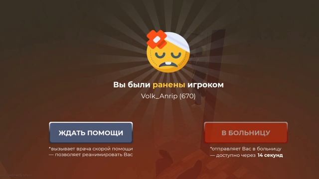 976.mp4 смотреть онлайн