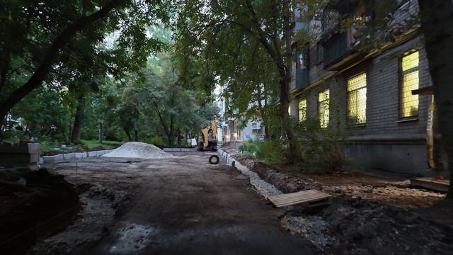 Состояние асфальта во дворе 19 августа 2025