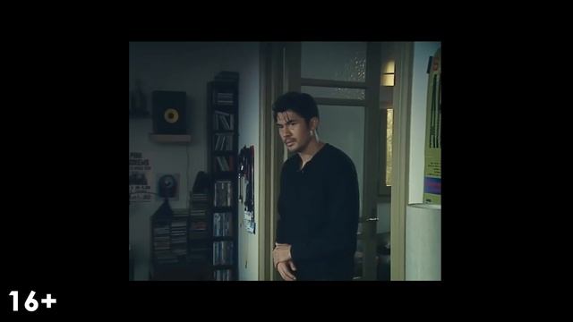 Сны о ней | Русский трейлер | Фильм 2025 смотреть онлайн