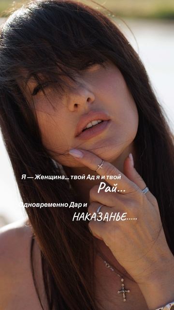 #женщина #сила смотреть онлайн