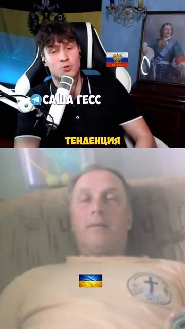 ДЕМОГРАФИЯ смотреть онлайн